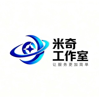 Telegram profile photo for 米奇-代实名认证-备案域名-短信106验证