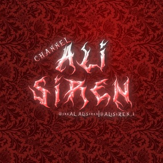 Telegram profile photo for AliSiren Channel