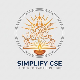 Telegram profile photo for Simplify CSE