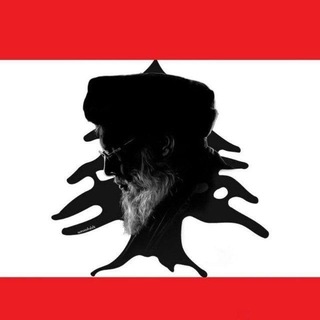 Telegram profile photo for ☫⇓⇦آْنـّآْ عـّلـّى آْلـّعـّهّدّ يـّآْ نـّصـّرّ آْلـّلـّهّ ⇨⇓☫