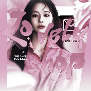 Telegram profile photo for 𑁯𝓛𝗈𝗏𝖾𝗅𝗒 𝗌𝗁𝗈𝗉ㅣ𝗄𝗉𝗈𝗉ᰍ