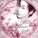 Telegram profile photo for Ушла! ~…𝑴𝑰𝑺𝑼 𝑲𝑳𝑨𝑬𝑹