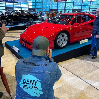 Telegram profile photo for Авто Европа