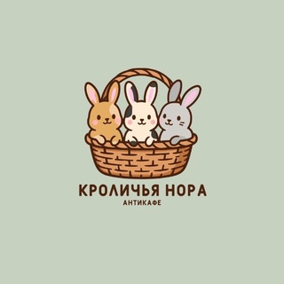 Telegram profile photo for Кроличья нора