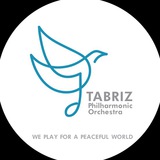 Telegram profile photo for Tabrizphilharmonicorchestra