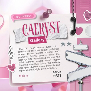 Telegram profile photo for *·ᶻz ♥︎ +9-02! Caeryst