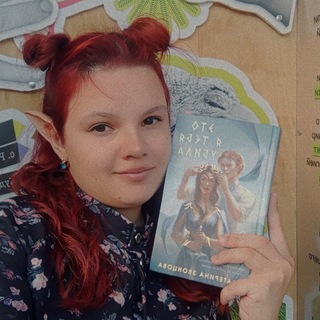 Telegram profile photo for Books for the soul 📚