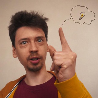 Telegram group profile photo for Узкомензурный чат