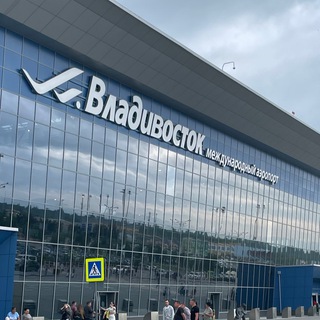 Telegram profile photo for Путешествия по России и не только