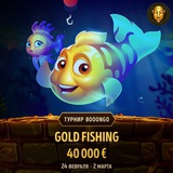 Telegram profile photo for купить бонус в слоте how to buy bonus buy bonus 2025