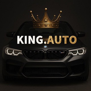 Telegram profile photo for KING.AUTO