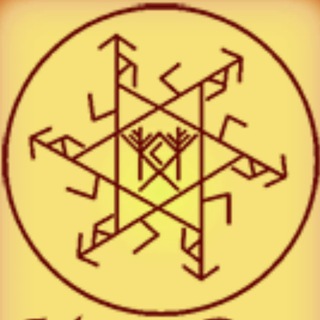 Telegram profile photo for Мир Рун. Обучение
