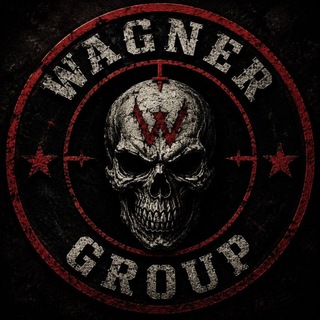Telegram profile photo for ▪️︎Wagner Group #32 ▪️︎