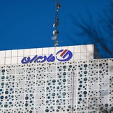 Telegram profile photo for سامانه انگیزشی و آموزشی مادیران