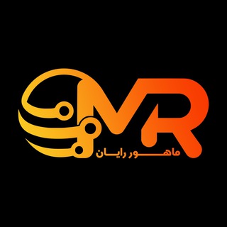 Telegram profile photo for ماهور رایان ایرانیان