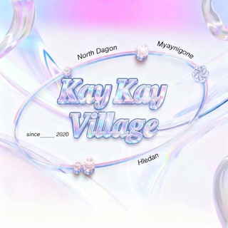 Telegram profile photo for Kay Kay village