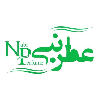 Telegram profile photo for عطر نبی