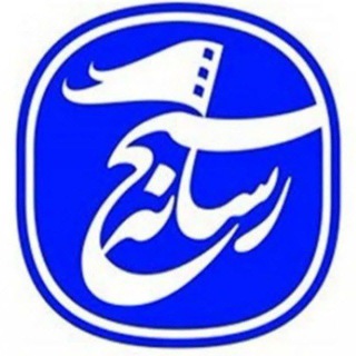 Telegram profile photo for جشنواره ابوذر استان قم