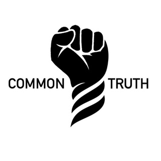 Telegram profile photo for Common_Truth Channel