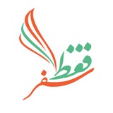 Telegram profile photo for فقط سفر-تور ویژه پزشکان