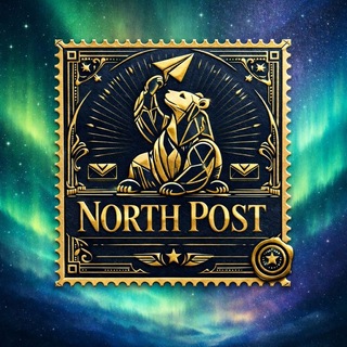 Telegram profile photo for North POST | Переходник