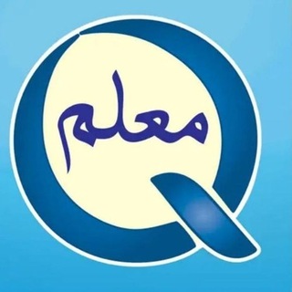 Telegram profile photo for Муаллими Соний📚