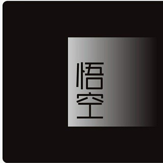 Telegram profile photo for 悟空数据