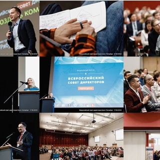 Telegram group profile photo for 🤝 ВСД Нижний Новгород