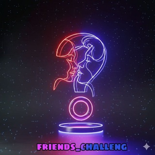 Telegram profile photo for Friends Challenge | چقدر منو میشناسی ؟