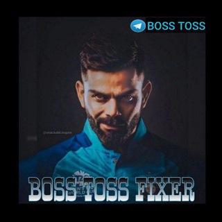 Telegram profile photo for BOSS TOSS FIXER🎭