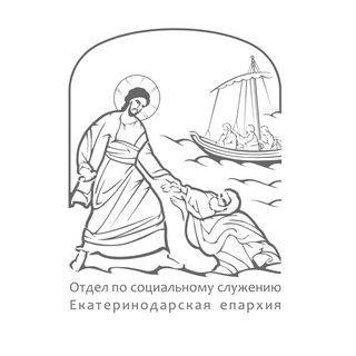 Telegram profile photo for Милосердие-Краснодар