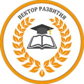 Telegram profile photo for МИЦ Вектор развития
