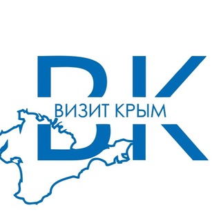 Telegram profile photo for Визит-Крым 🌏