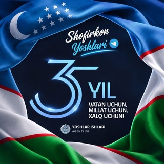 Telegram profile photo for SHOFIRKON YOSHLARI