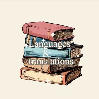 Telegram profile photo for Imamu L&T books ππ©΅