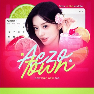 Telegram profile photo for ᶻ𝘇 시로 › 𝑨ᥱzꭷ T𑄜wn ❜