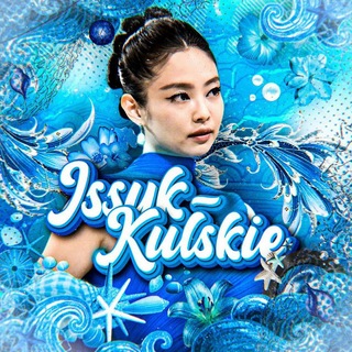 Telegram profile photo for 𝗜𝗦𝗦𝗬𝗞-𝗞𝗨𝗟