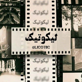 Telegram profile photo for عکسای هنری که میخوای: