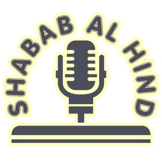 Telegram profile photo for Shabab Al-Hind