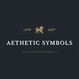 Telegram profile photo for AESTHETIC SYMBOLS & STUFF