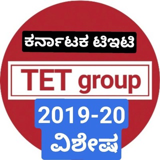 Telegram profile photo for GPSTR & TET 2026