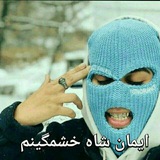 Telegram profile photo for کریتور کاکتوس سیاه