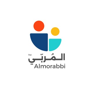 Telegram profile photo for المربي | Almorabbi