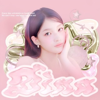 Telegram profile photo for ժׁׅ݊ꪱׁׅꪀׁׅɑׁׅ֮ ౨ৎ