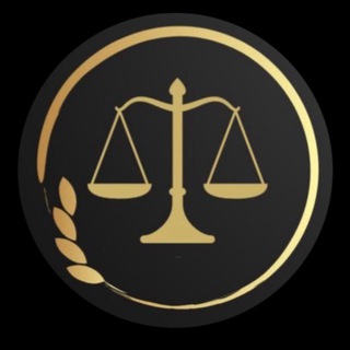 Telegram profile photo for Tribunal Populaire βοΈπποΈππ¨