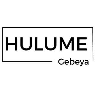 Telegram profile photo for Hulum Gebeya
