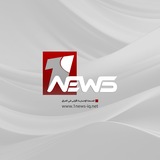 Telegram profile photo for 1News - وان نيوز