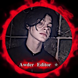 Telegram profile photo for 𝐀𝐰𝐝𝐞𝐫 𝐄𝐝𝐢𝐭𝐨𝐫 ✯