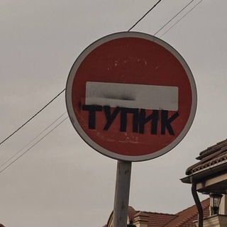 Telegram profile photo for о больном 0.2