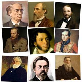 Telegram profile photo for Классическая литература